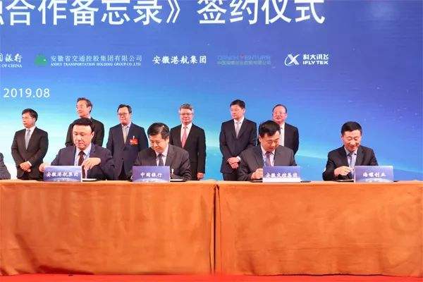 解答！海螺创业