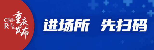 大学生创业优惠政策"在线解答"