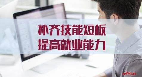 热点！5000块钱创业