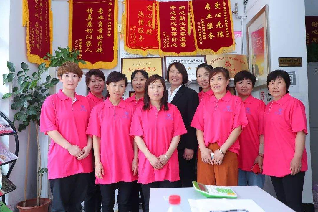 常见问题！8个稳赚的女性创业