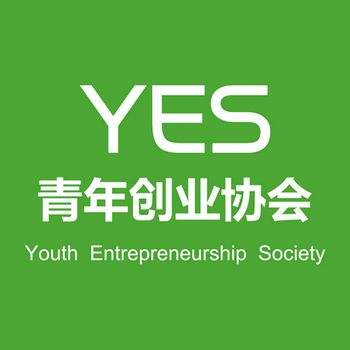 解释！青年人创业