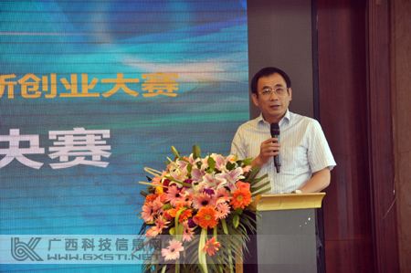 解说！创业大赛获奖作品