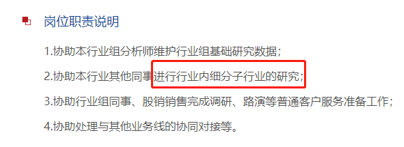 解释！十万块创业"在线解答"