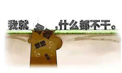 解释！十万块创业