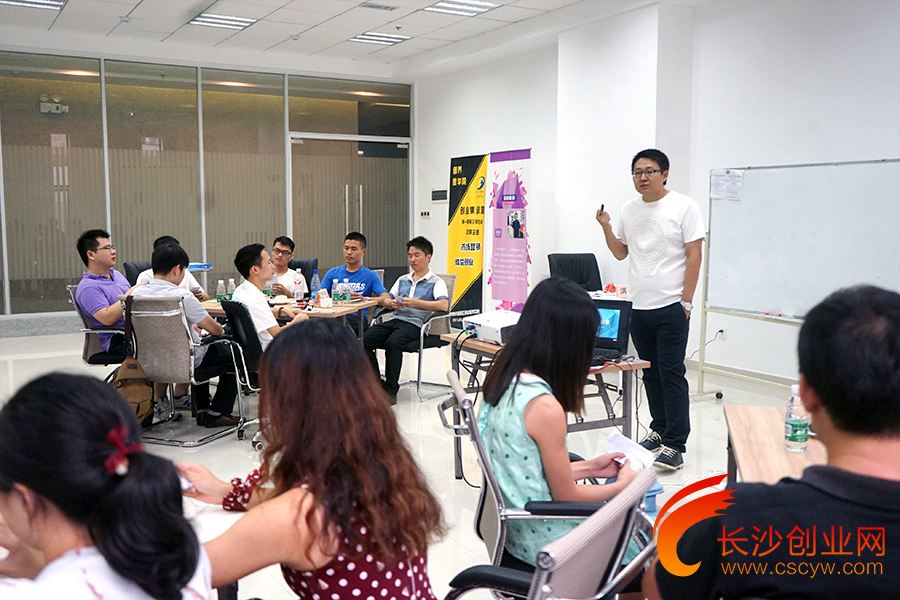 热点！自己创业项目