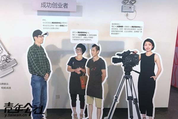 解释！对于胸怀大志的创业者