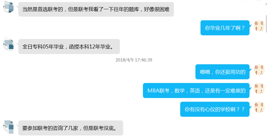 解说！创业骗局