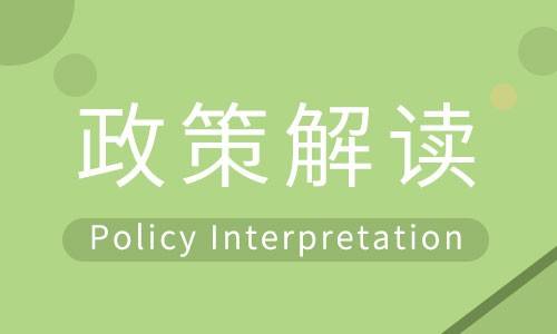 相关！1000元创业