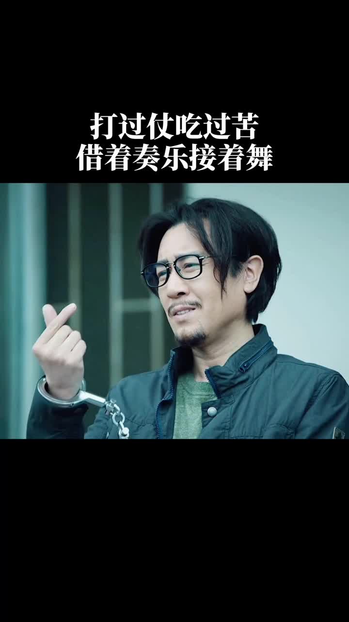 解答！先帝创业未半而中道崩殂