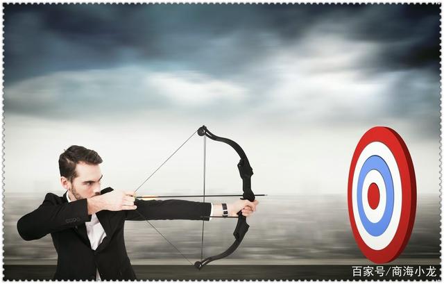 解答！先帝创业未半而中道崩殂