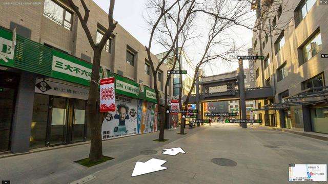 热点！中关村创业大街