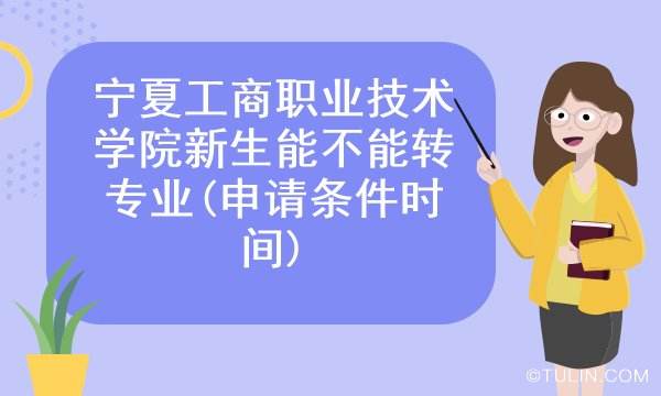 相关！创业信息网