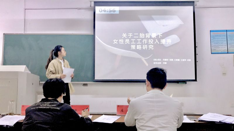 常见问题！创业好项目论坛"专业解答"