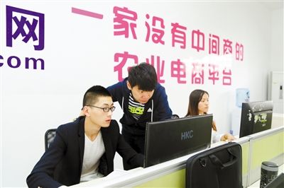 相关！怎么样创业