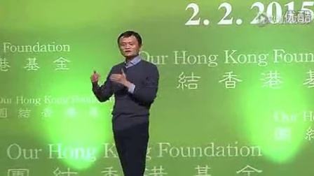 相关！创业演讲视频