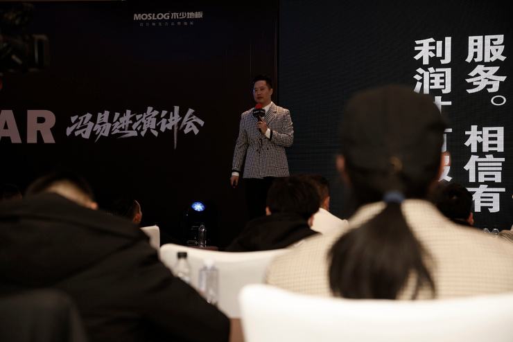 相关！创业演讲视频