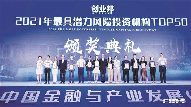 热点！一万元创业项目