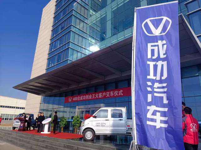 解答！创业王下载