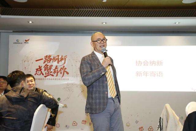 解答！创业王下载