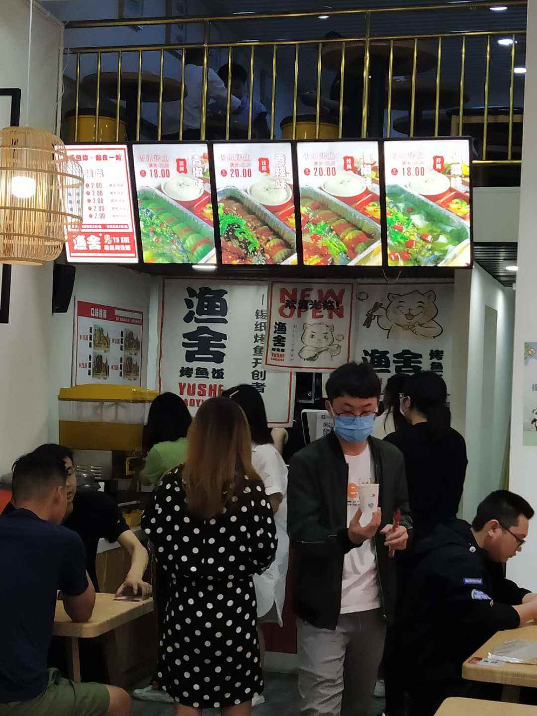 解释！小本创业加盟