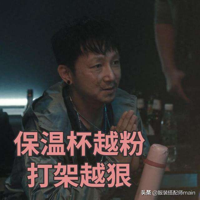 解答！创业时代百度百科