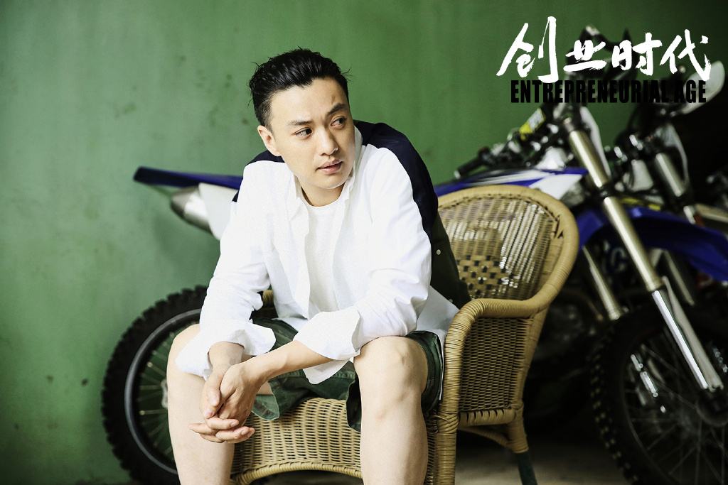 解答！创业时代百度百科