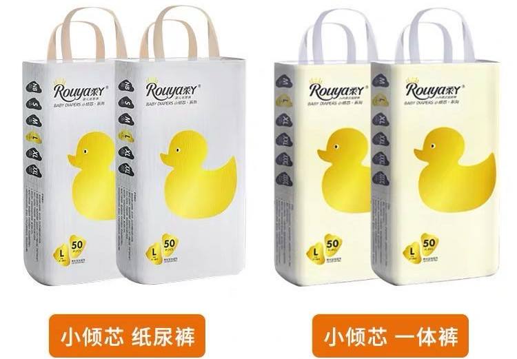 母婴用品店投资创业方案