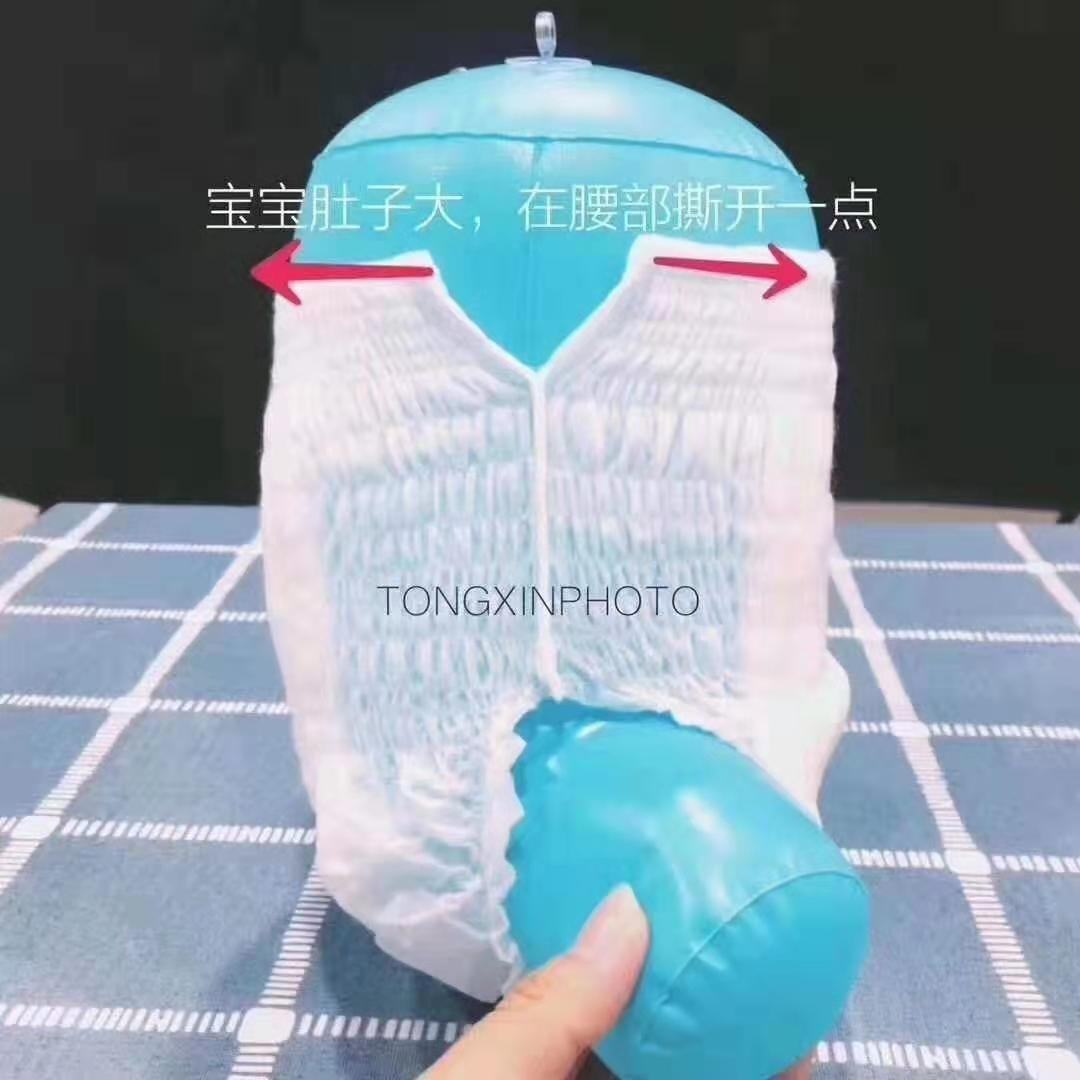 母婴用品店投资创业方案