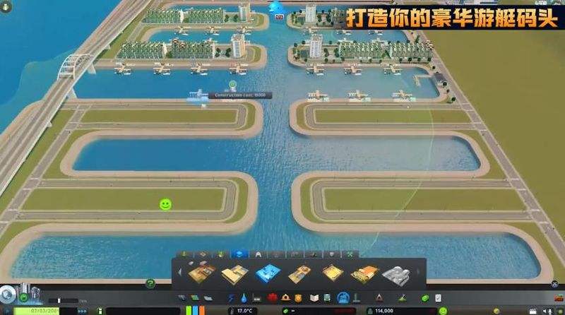 求答案！创业城