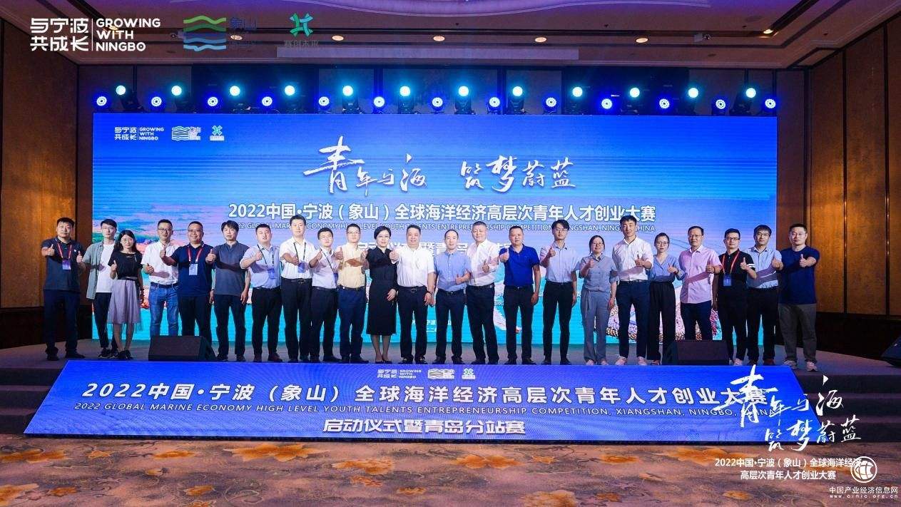 中国青年创业网"在线解答"