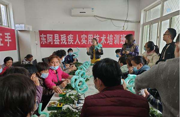 求答案！残疾人创业项目