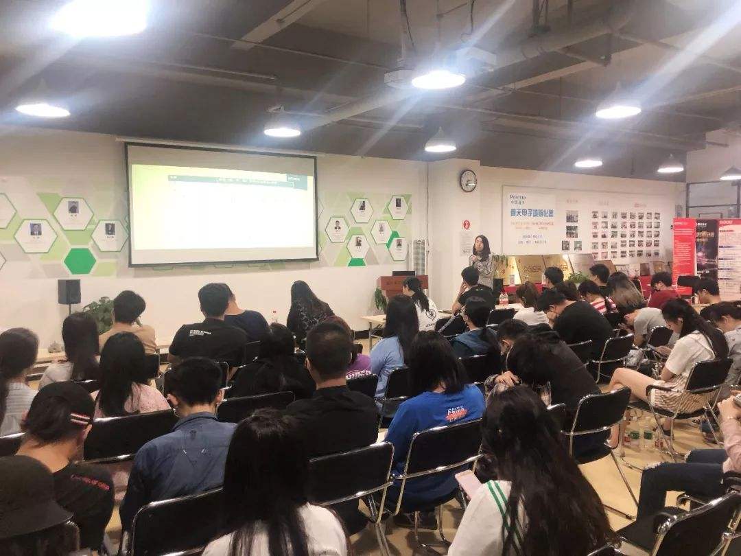 解说！创业孵化器"专业解答"