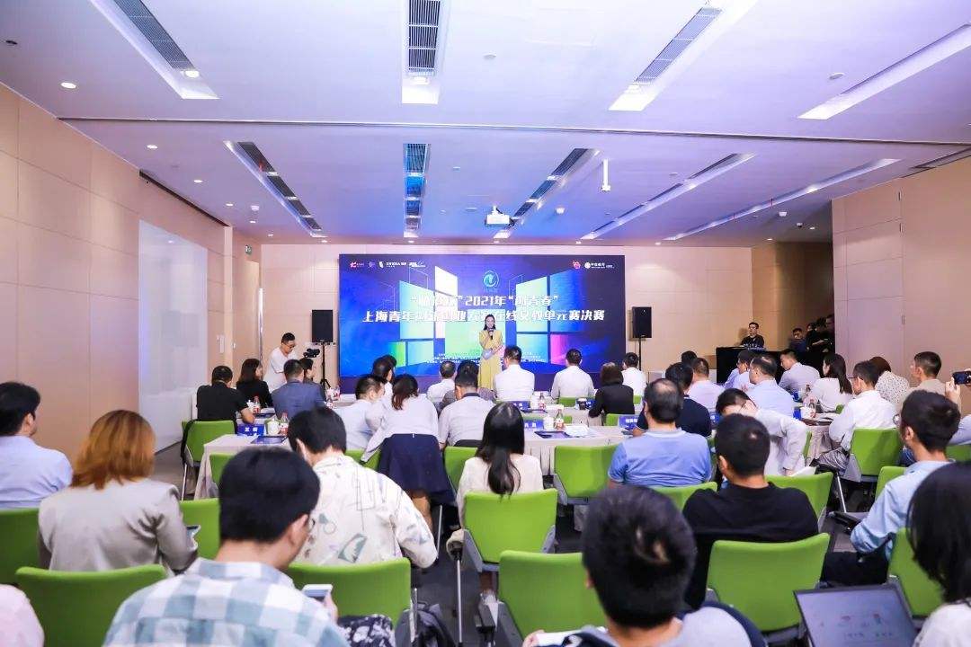 解答！新型创业项目