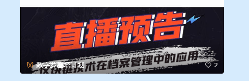 十万元创业项目