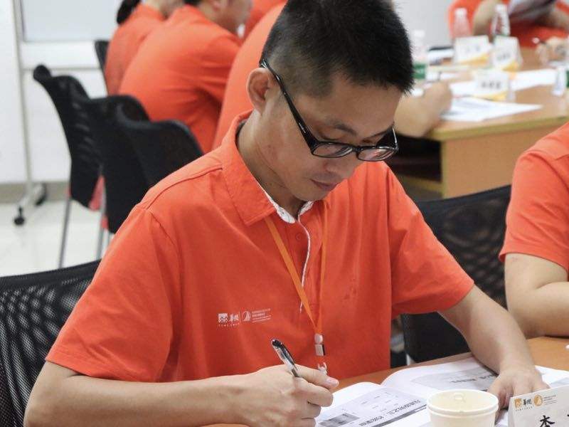 相关！华润创业