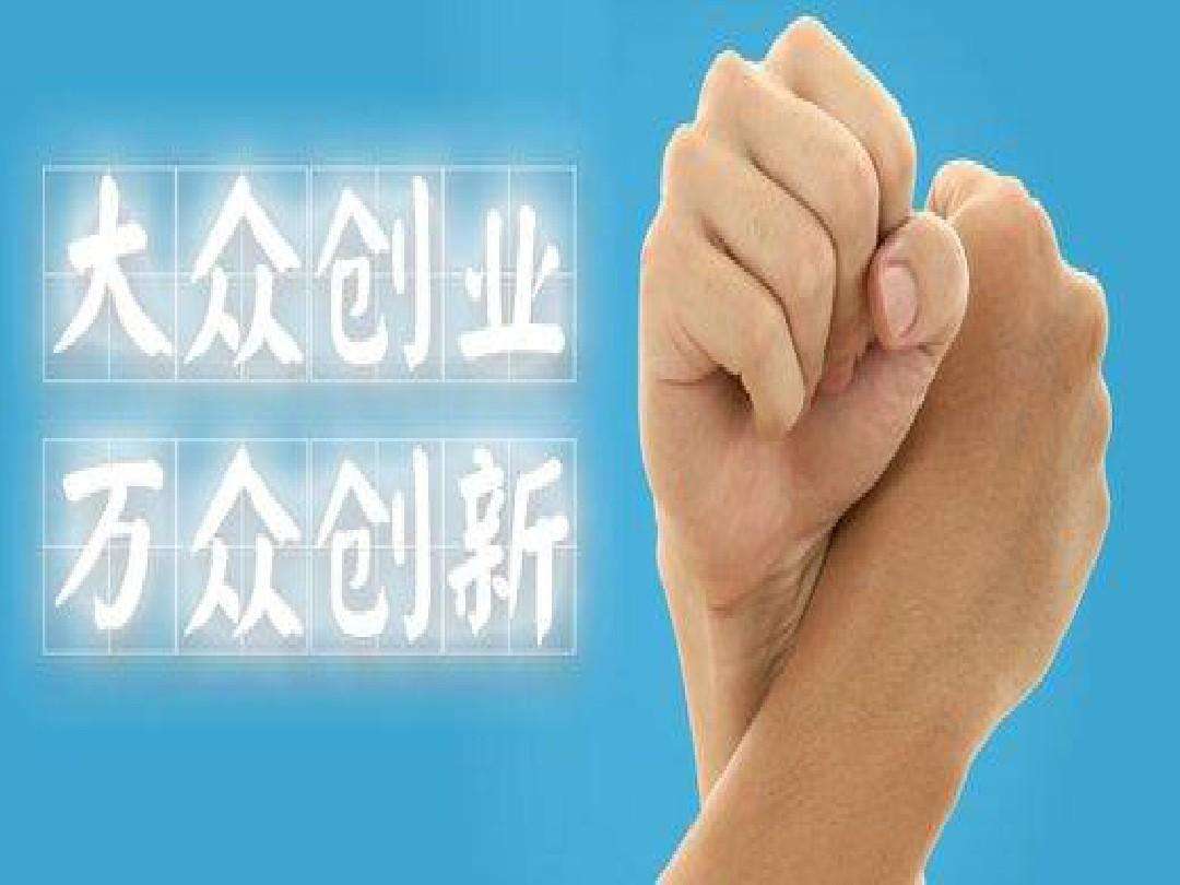 解答！第一创业官网