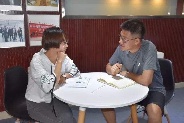 常见问题！创业咨询