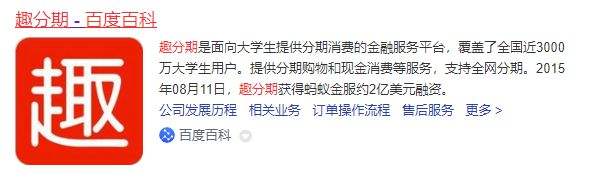 热点！上海个人创业贷款"专业解答"