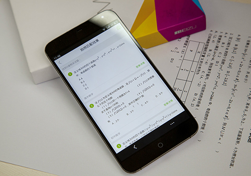 求答案！创业赚钱网