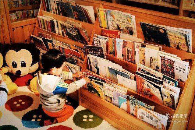 网上创业点子"专业解答"