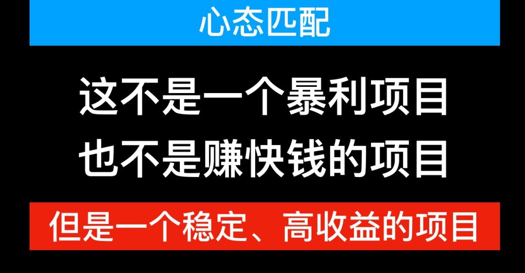 热点！1000元创业项目