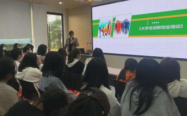 相关！成功创业