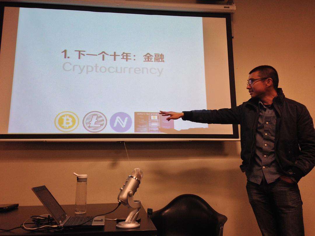 解说！大学生怎样创业