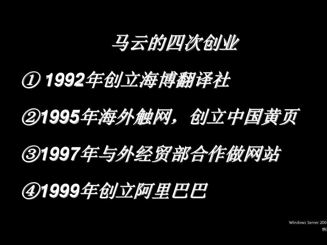 解答！第一创业"在线解答"