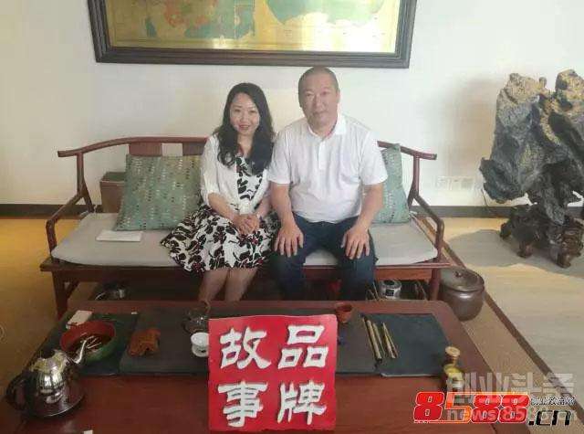 解说！8588创业致富网