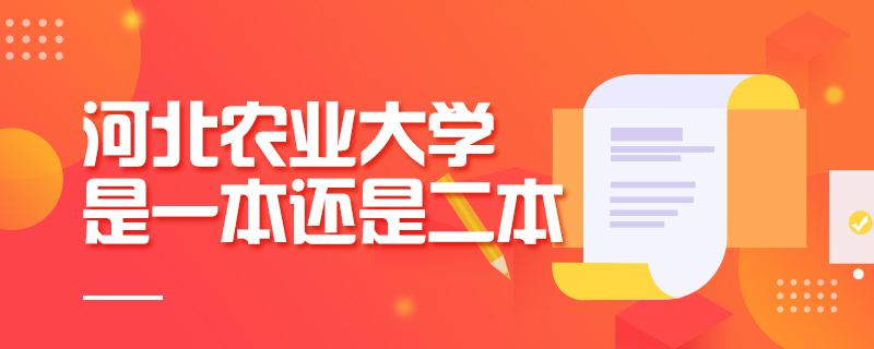 常见问题！农村如何创业