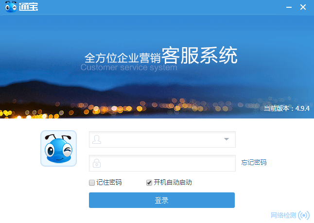 常见问题！78cn创业商机网