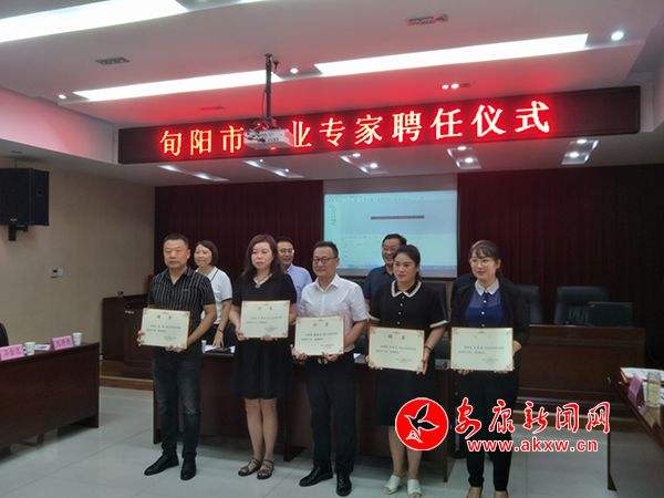 解答！百姓创业网