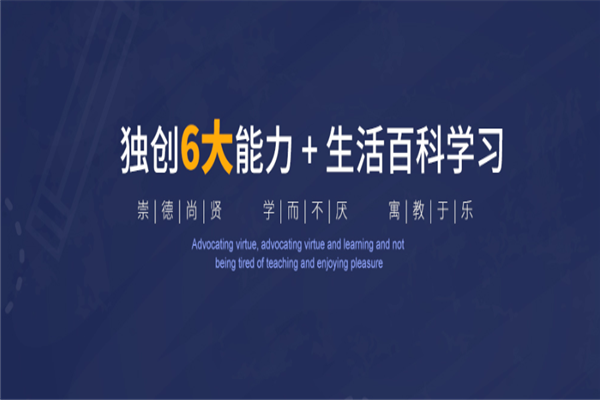 相关！u88创业网