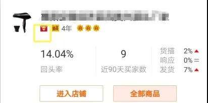 热点！阿里青年创业网